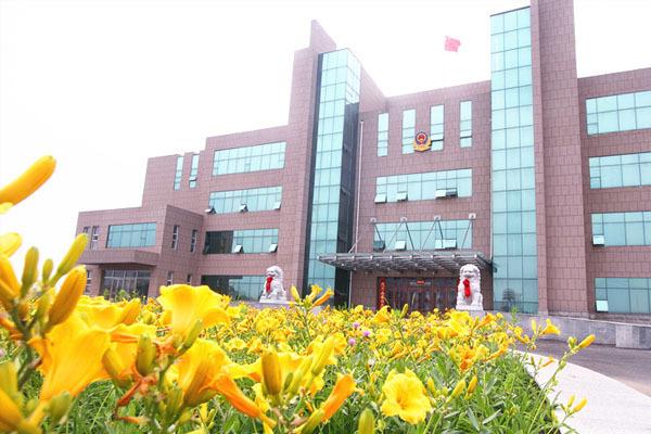 新康醫院.jpg